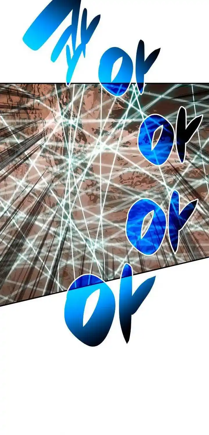 Worn And Torn Newbie Chapter 89.1