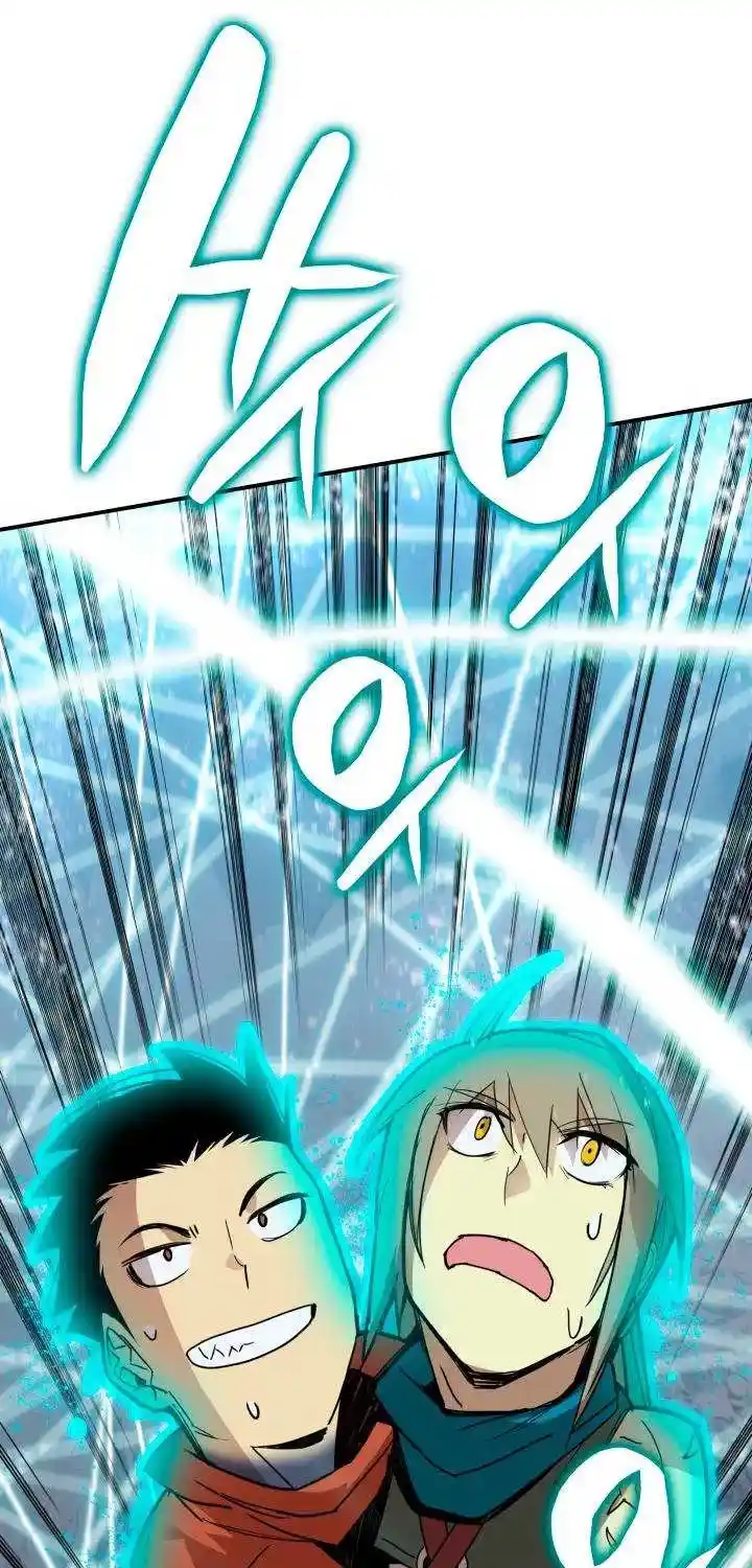 Worn And Torn Newbie Chapter 89.1