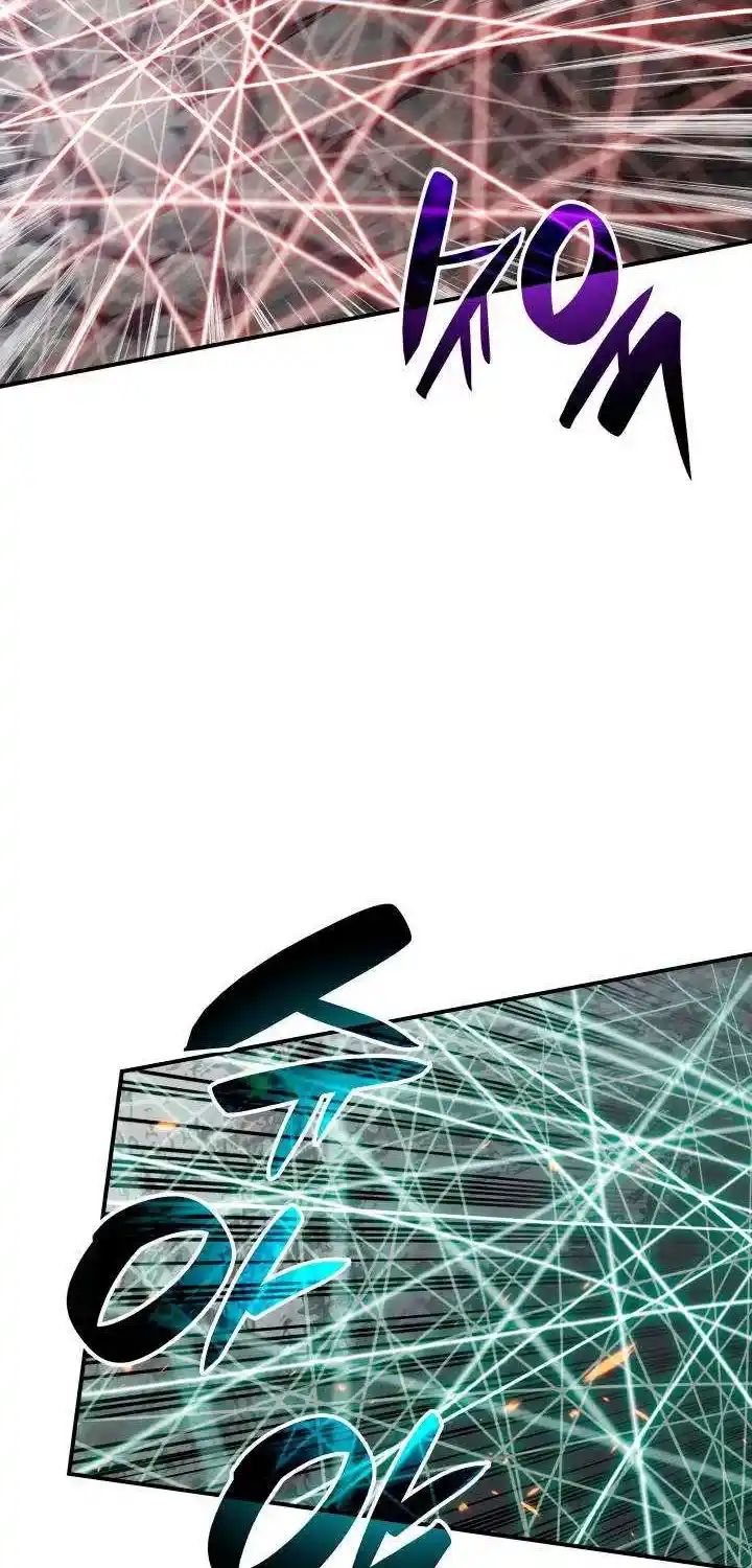 Worn And Torn Newbie Chapter 89.1