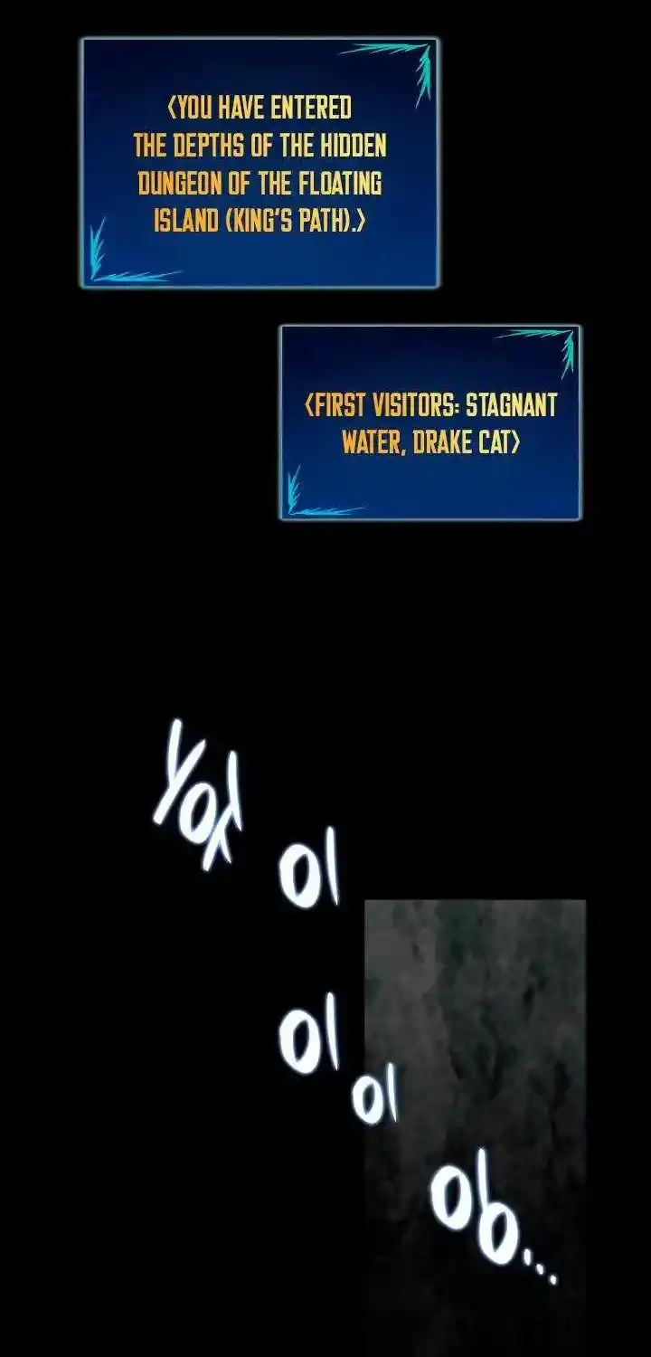 Worn And Torn Newbie Chapter 89.1