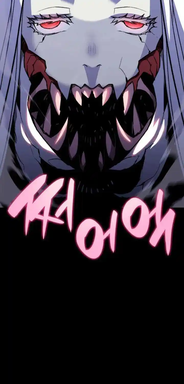 Worn And Torn Newbie Chapter 89.1