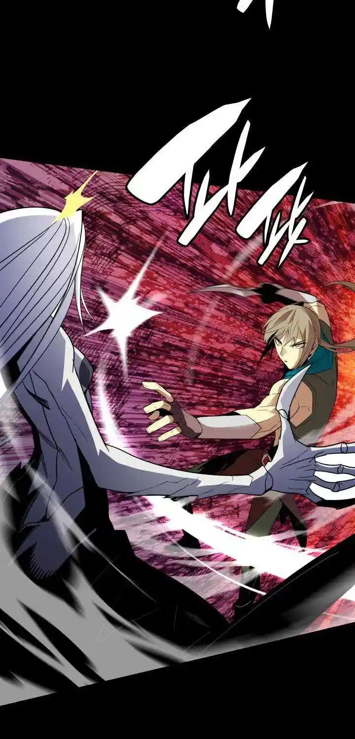 Worn And Torn Newbie Chapter 89.1