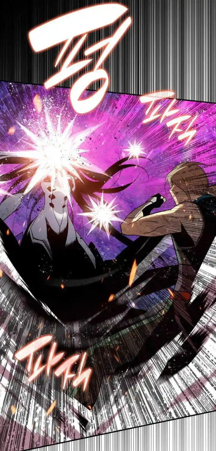 Worn And Torn Newbie Chapter 89.1