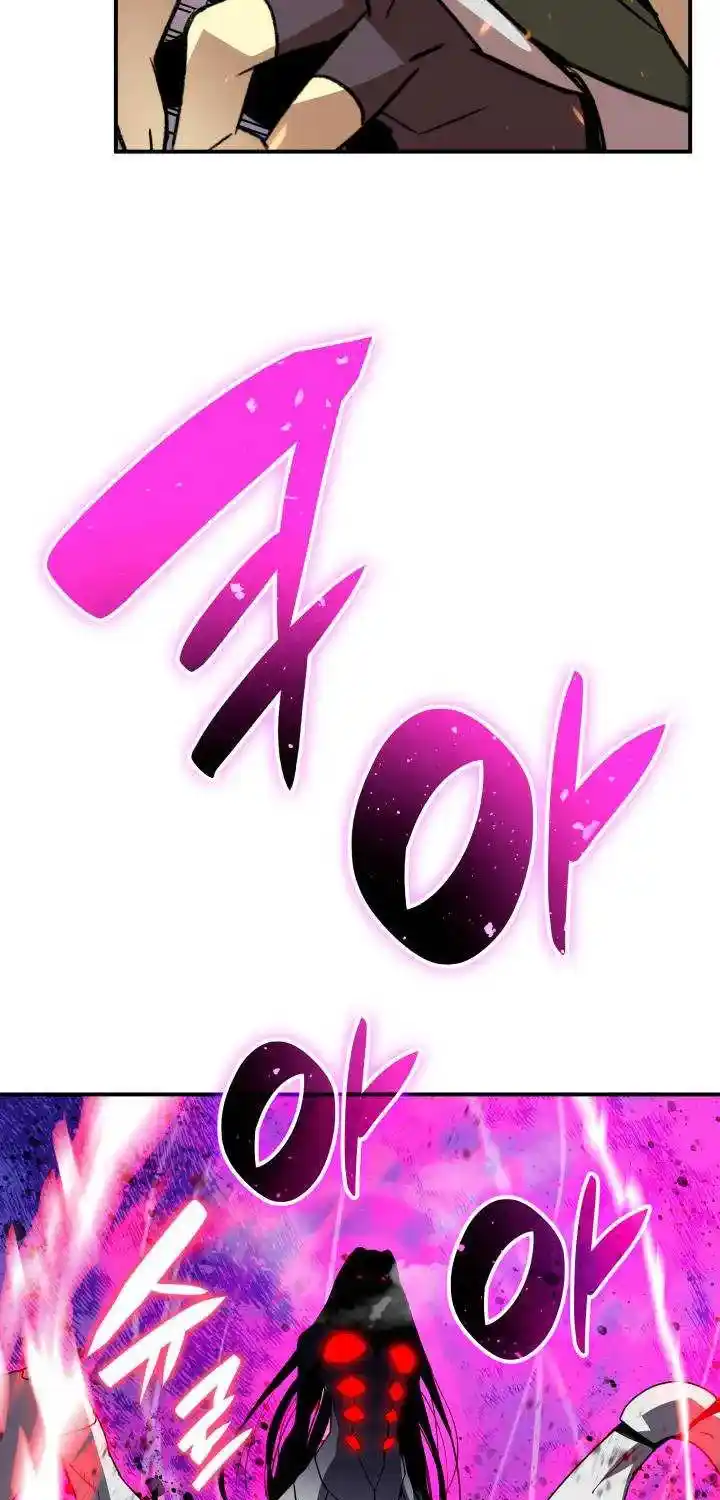 Worn And Torn Newbie Chapter 89.1