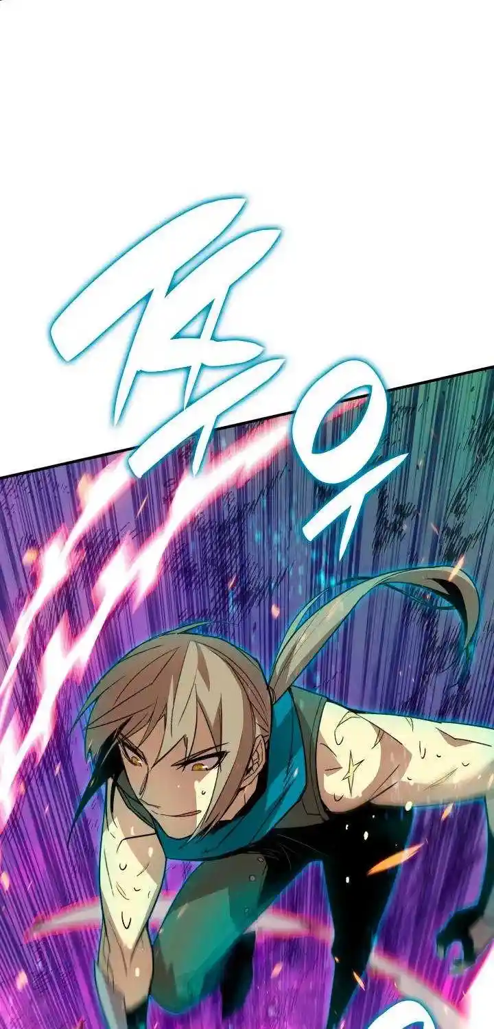 Worn And Torn Newbie Chapter 89.1