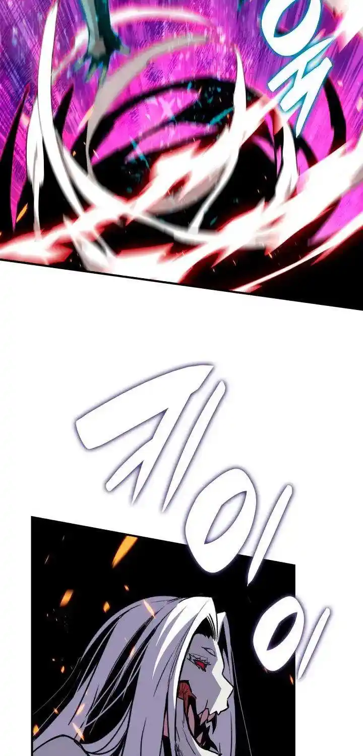 Worn And Torn Newbie Chapter 89.1