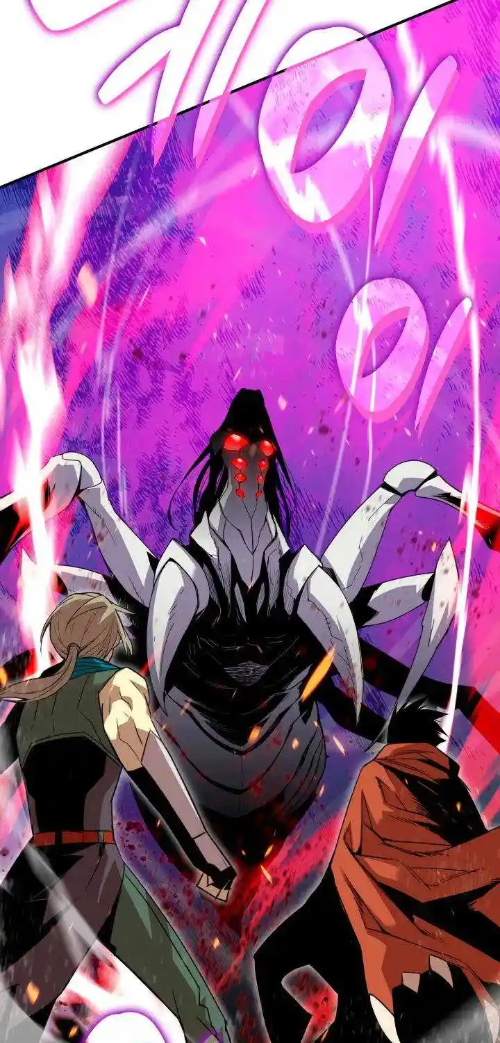 Worn And Torn Newbie Chapter 89.1