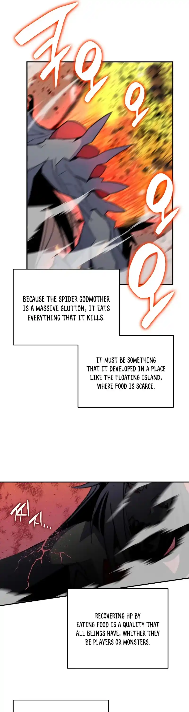 Worn And Torn Newbie Chapter 90