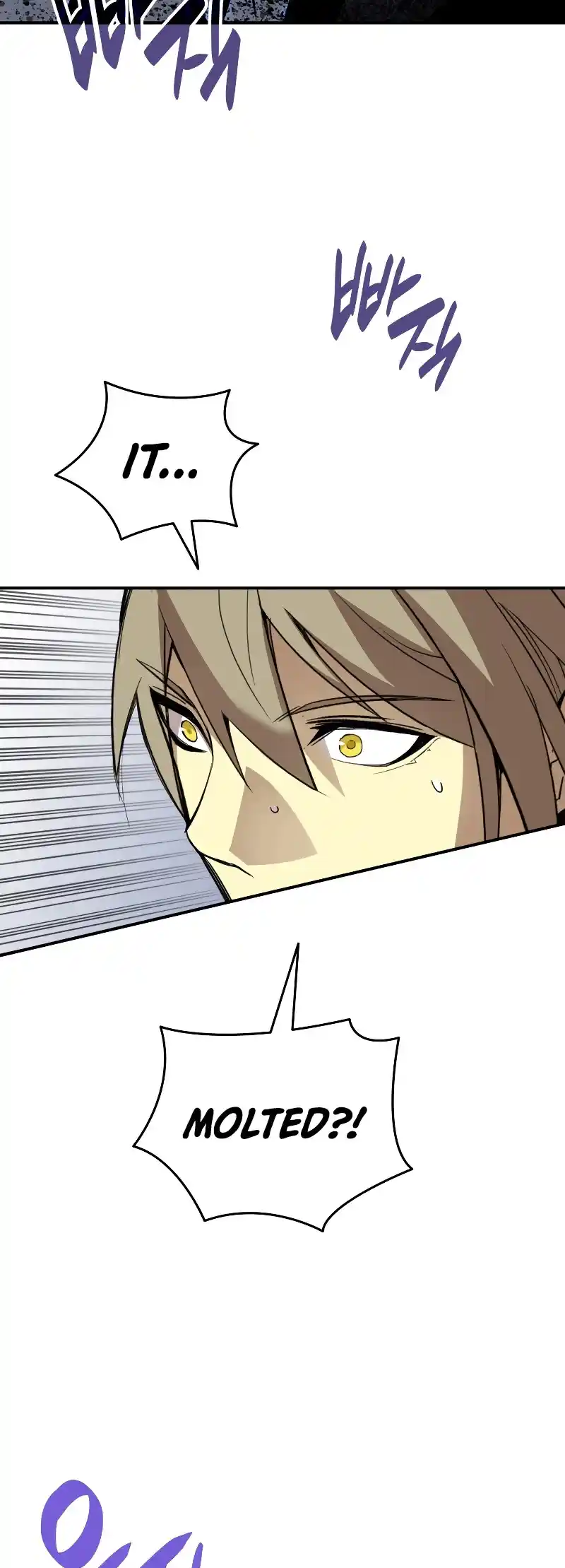 Worn And Torn Newbie Chapter 90