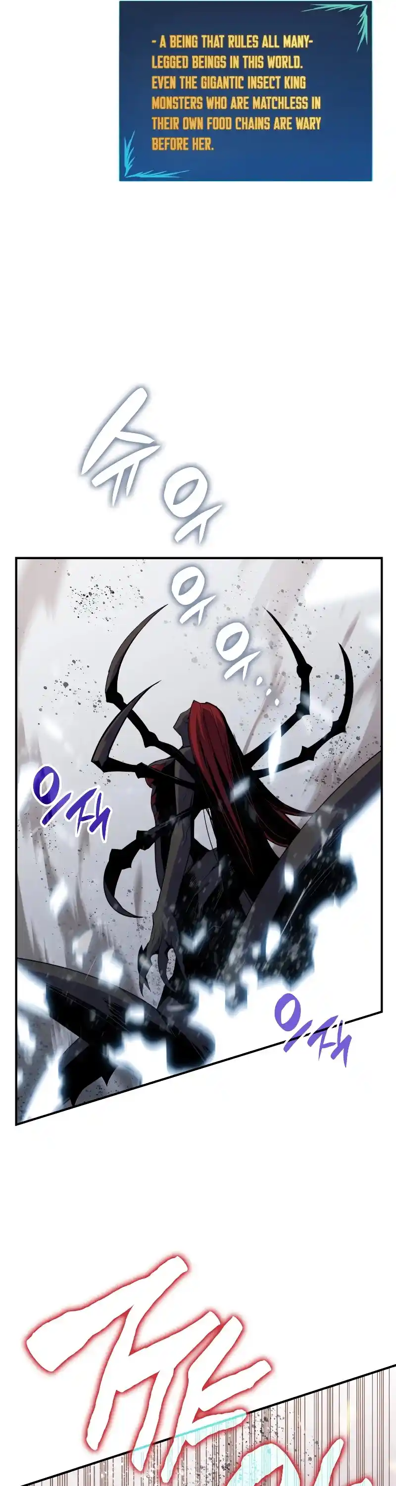 Worn And Torn Newbie Chapter 90