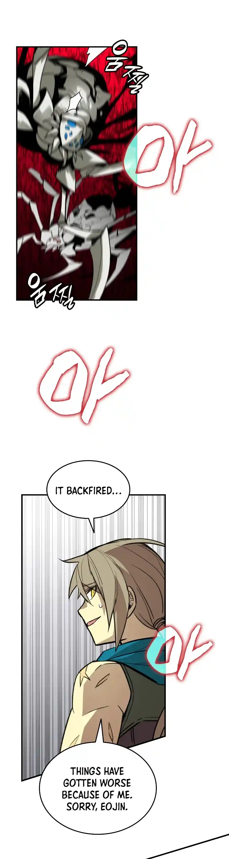 Worn And Torn Newbie Chapter 90