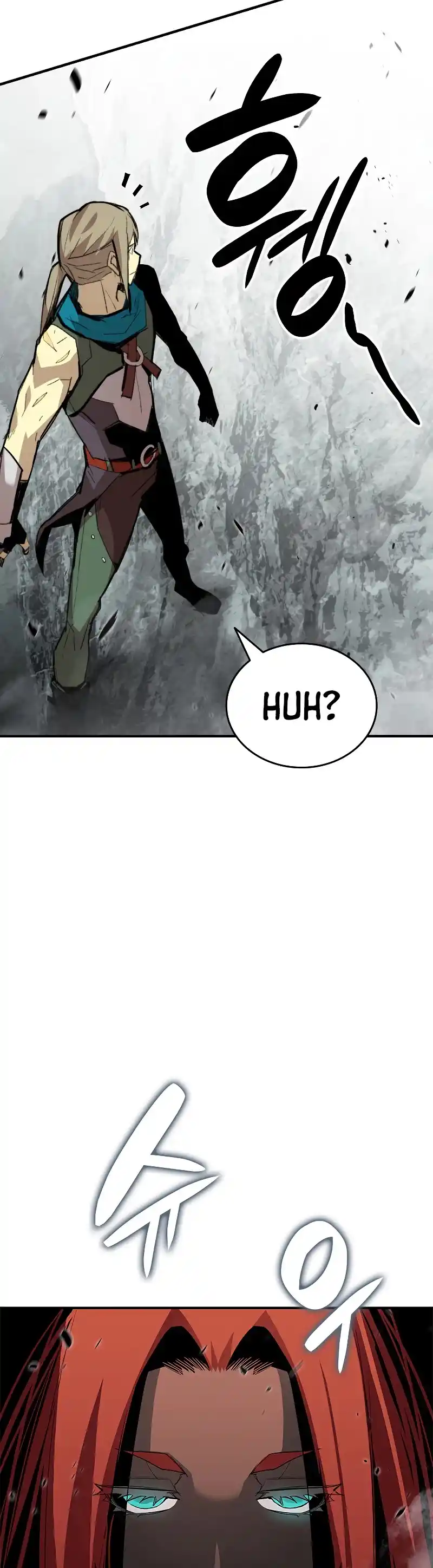 Worn And Torn Newbie Chapter 90