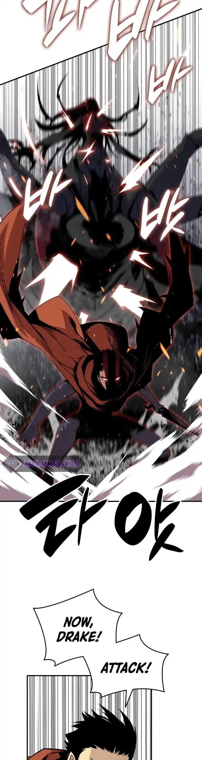 Worn And Torn Newbie Chapter 90