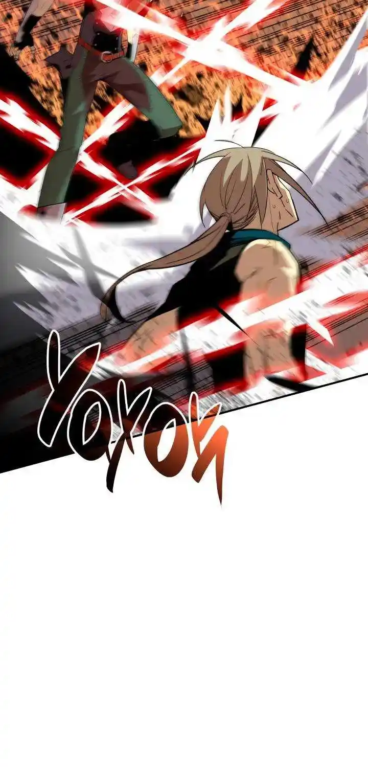 Worn And Torn Newbie Chapter 90.1