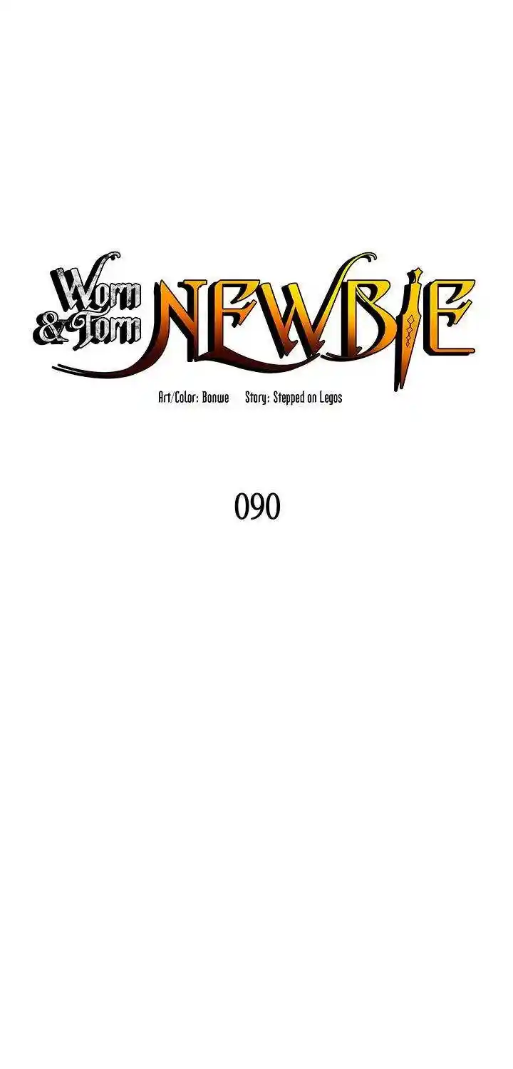 Worn And Torn Newbie Chapter 90.1