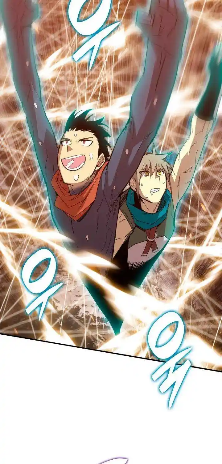 Worn And Torn Newbie Chapter 90.1