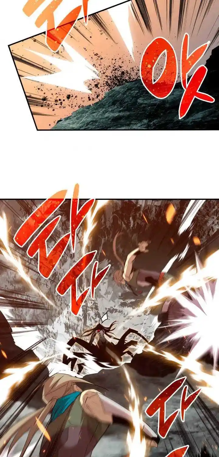 Worn And Torn Newbie Chapter 90.1