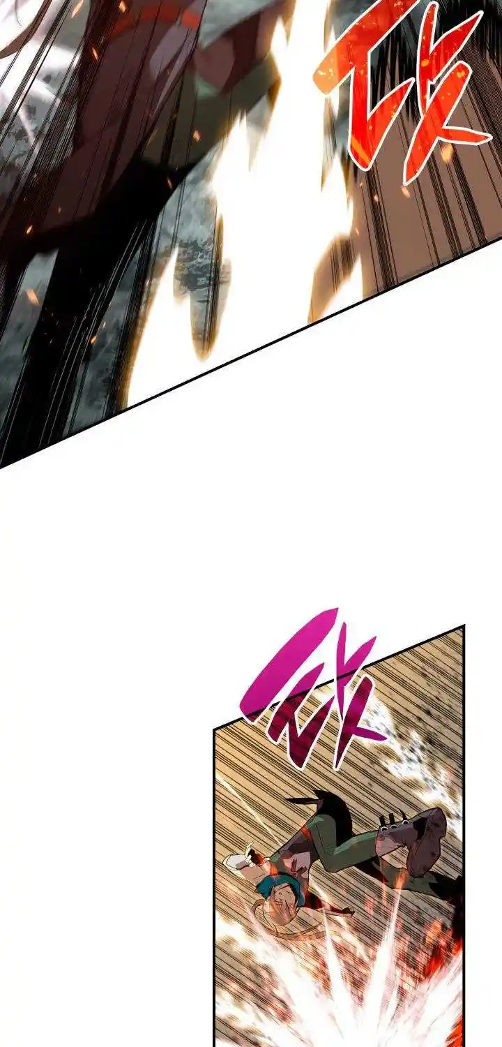 Worn And Torn Newbie Chapter 90.1