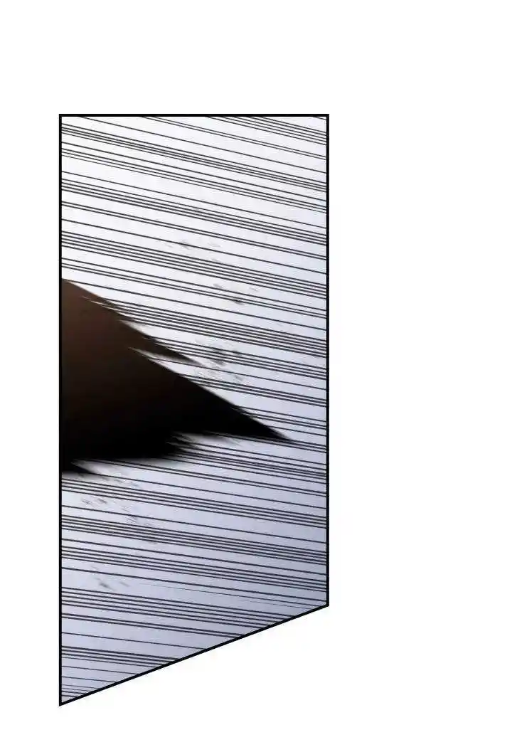 Worn And Torn Newbie Chapter 90.1