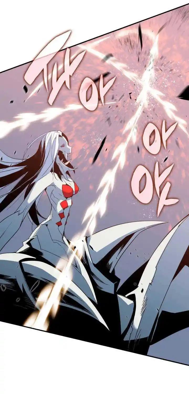 Worn And Torn Newbie Chapter 90.1