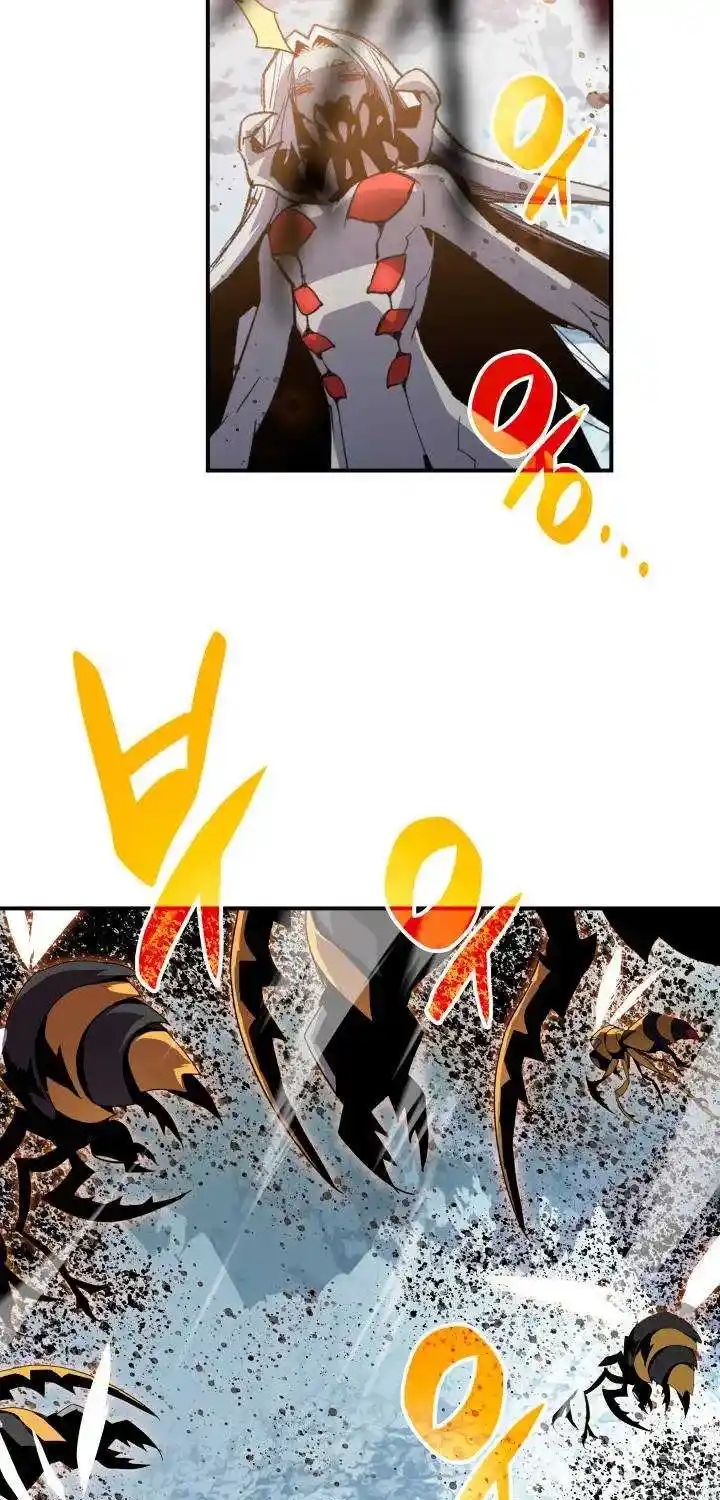 Worn And Torn Newbie Chapter 90.1