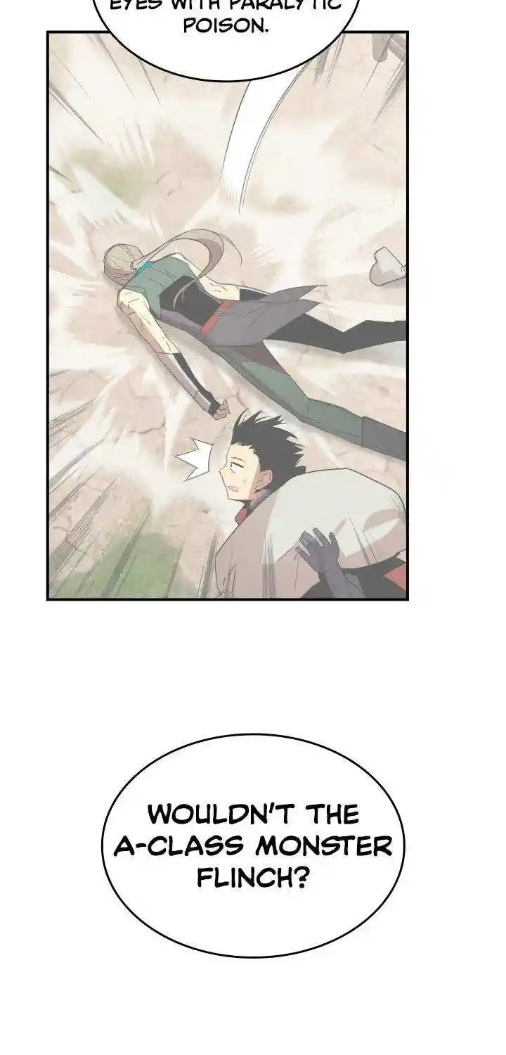 Worn And Torn Newbie Chapter 90.1