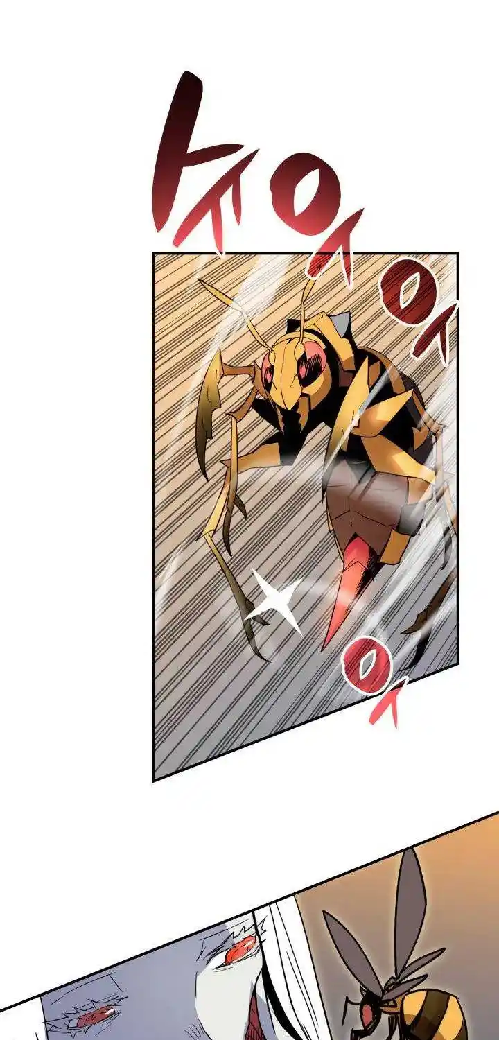 Worn And Torn Newbie Chapter 90.1