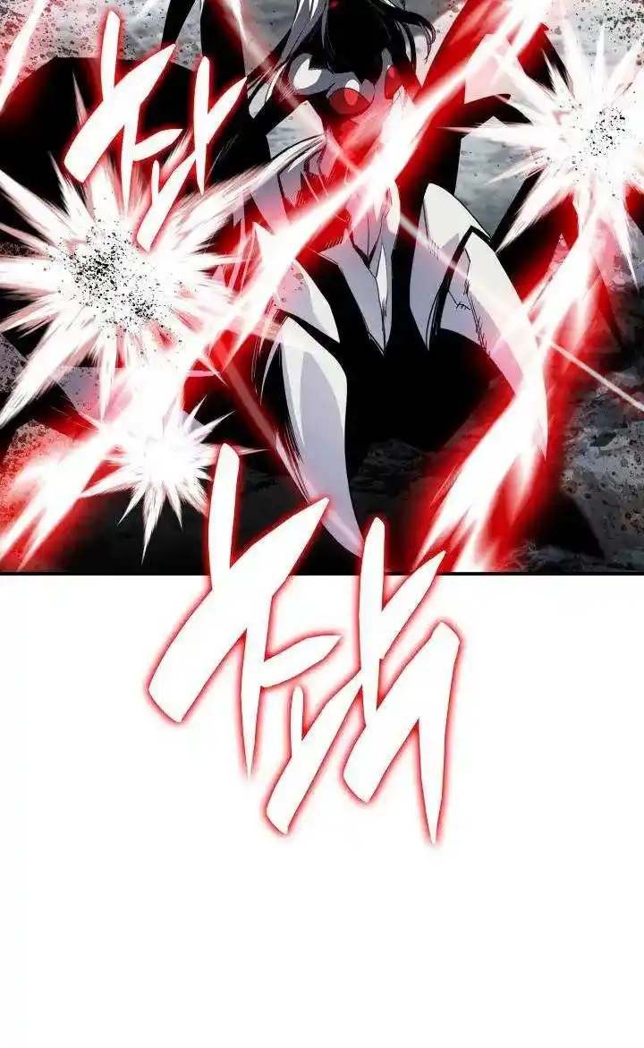 Worn And Torn Newbie Chapter 90.1