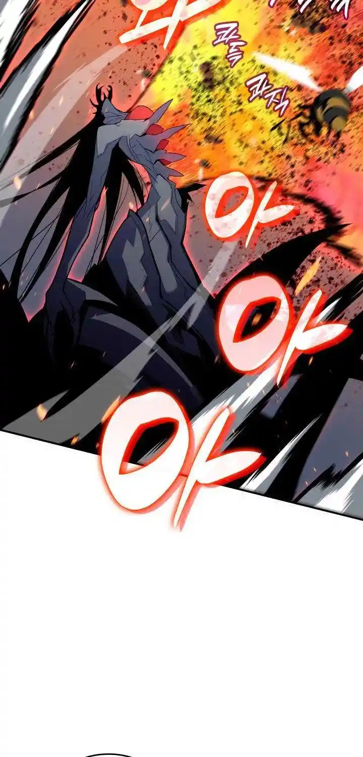 Worn And Torn Newbie Chapter 90.1