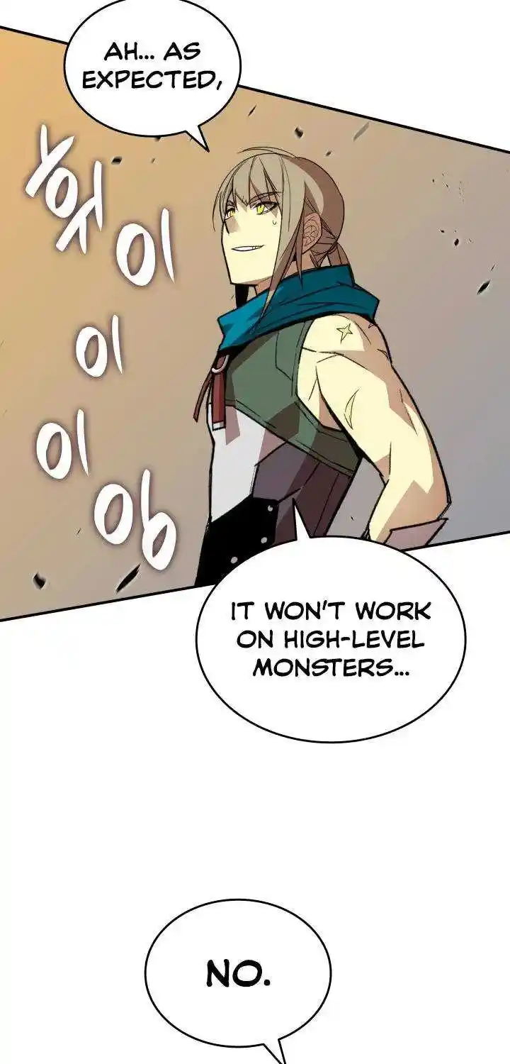 Worn And Torn Newbie Chapter 90.1