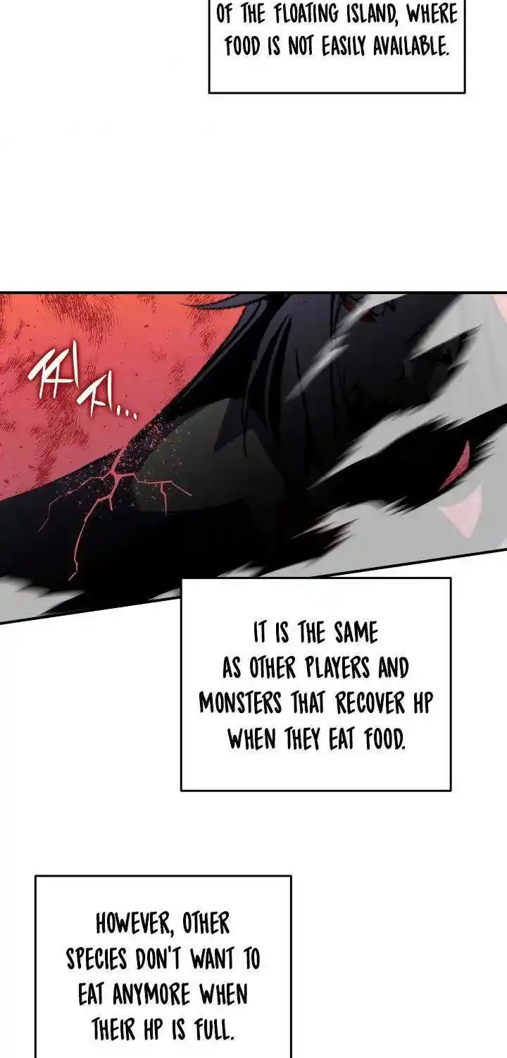 Worn And Torn Newbie Chapter 90.1