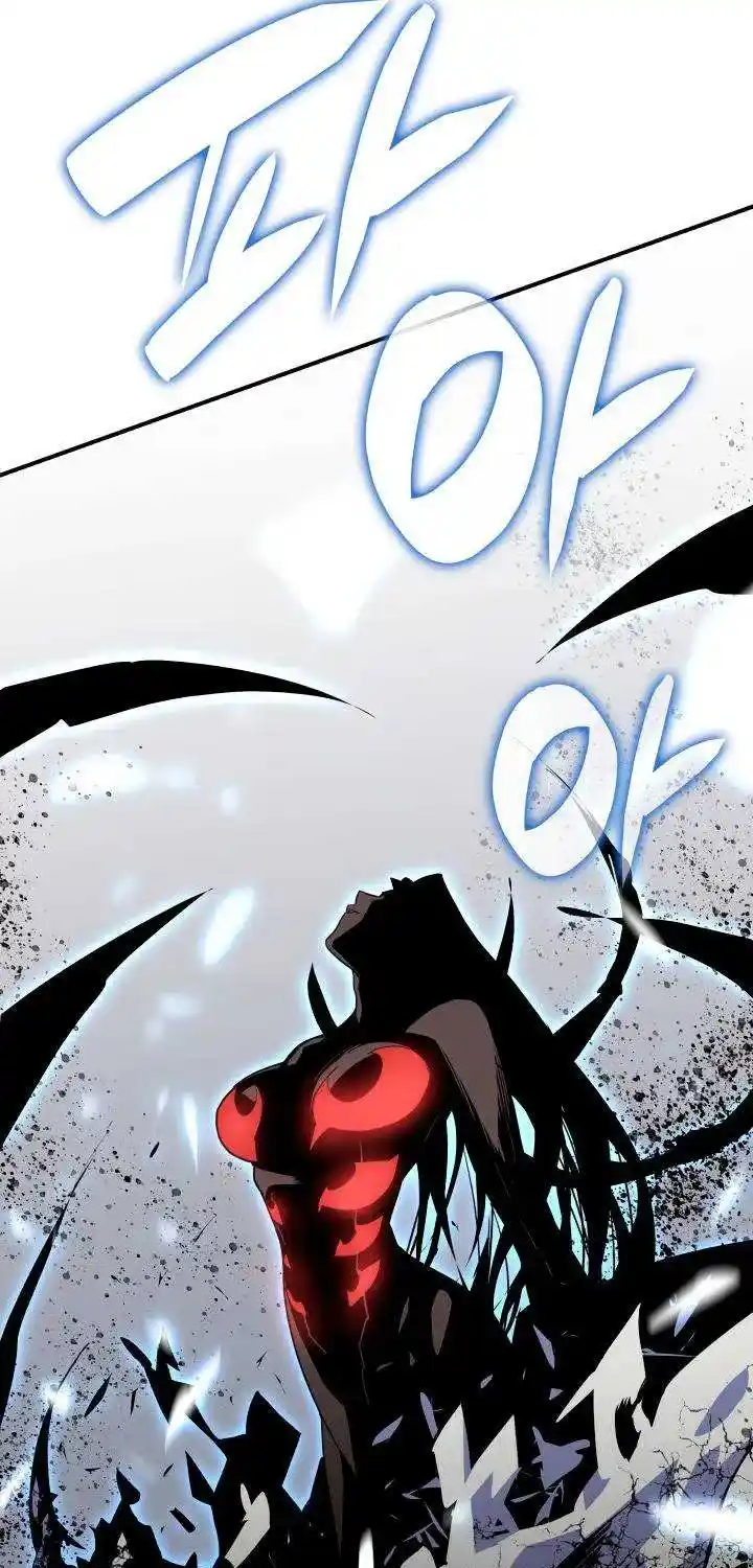 Worn And Torn Newbie Chapter 90.1