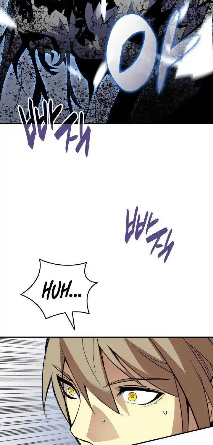 Worn And Torn Newbie Chapter 90.1