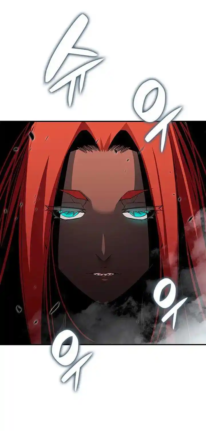 Worn And Torn Newbie Chapter 90.1