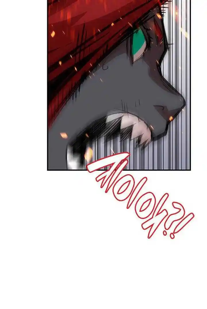 Worn And Torn Newbie Chapter 90.1