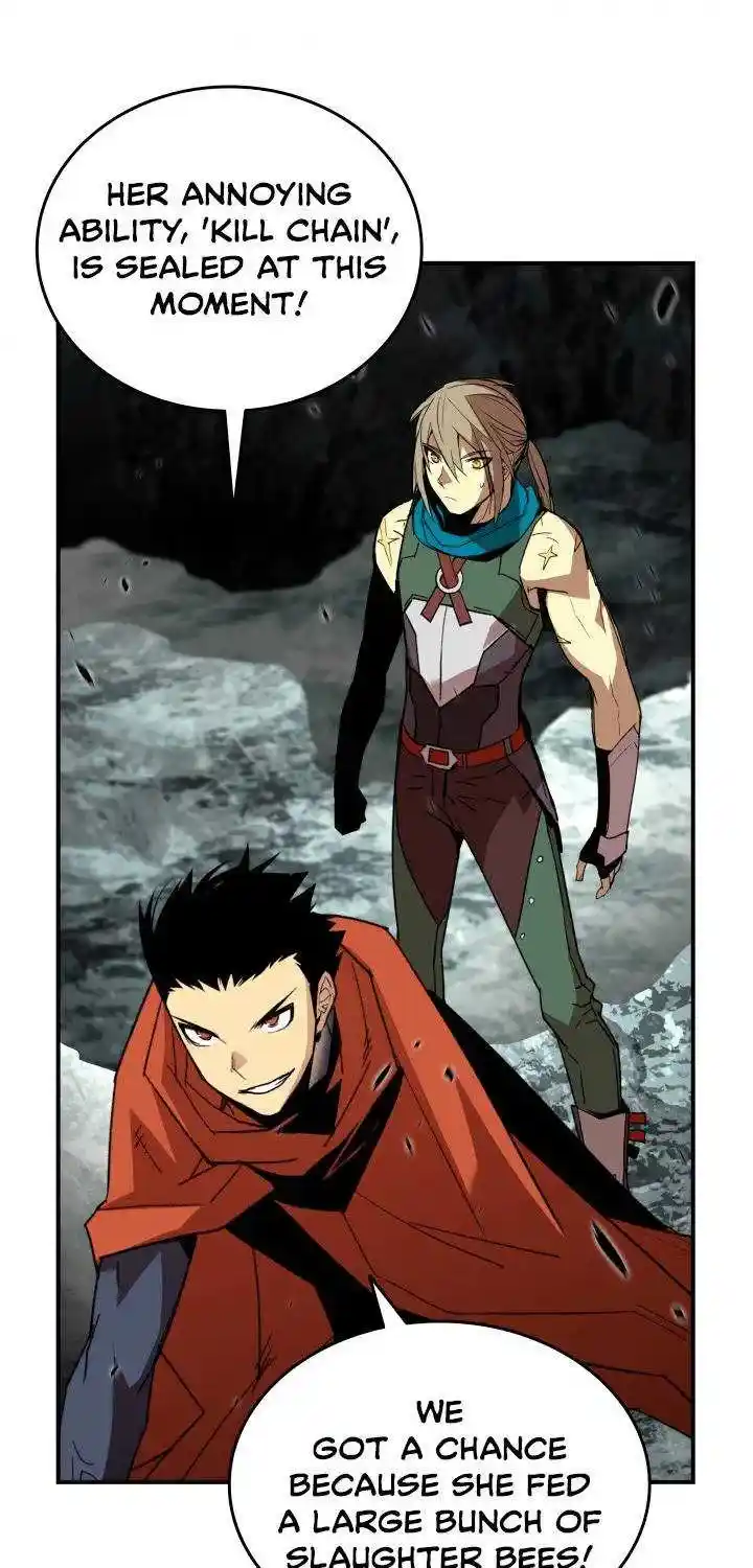 Worn And Torn Newbie Chapter 90.1