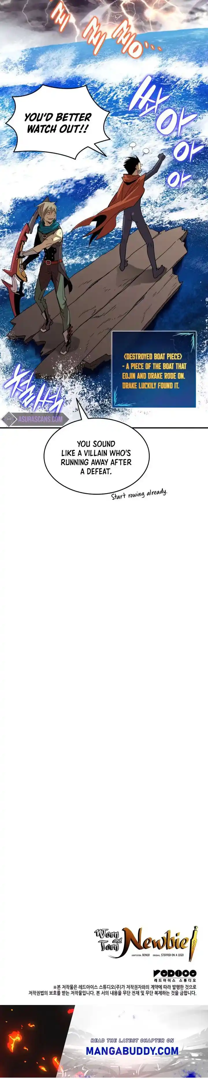 Worn And Torn Newbie Chapter 93