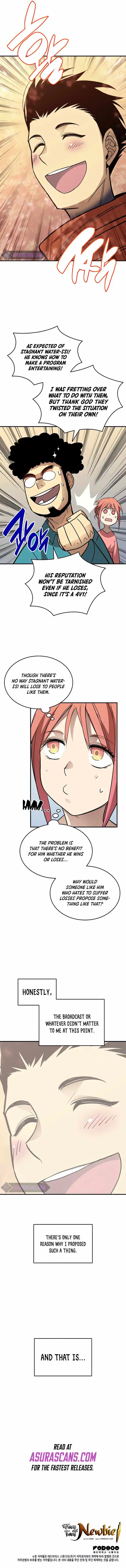 Worn And Torn Newbie Chapter 94