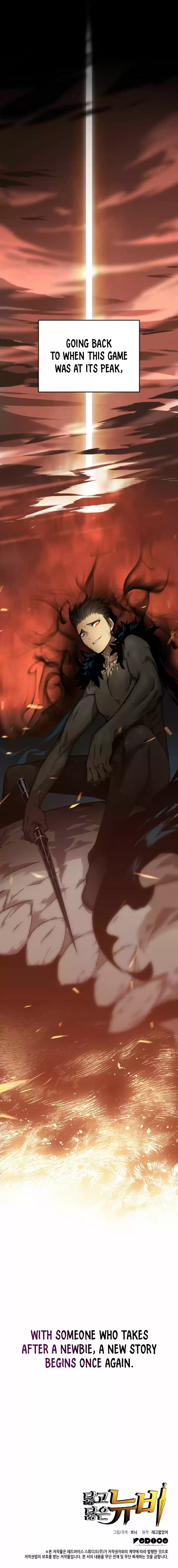 Worn and Torn Newbie Oneshot