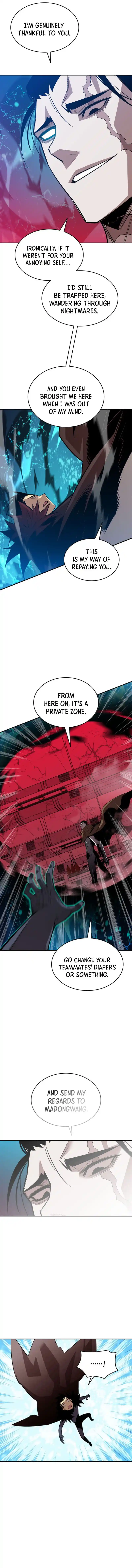 Worn and Torn Newbie Vol.0 Ch.202