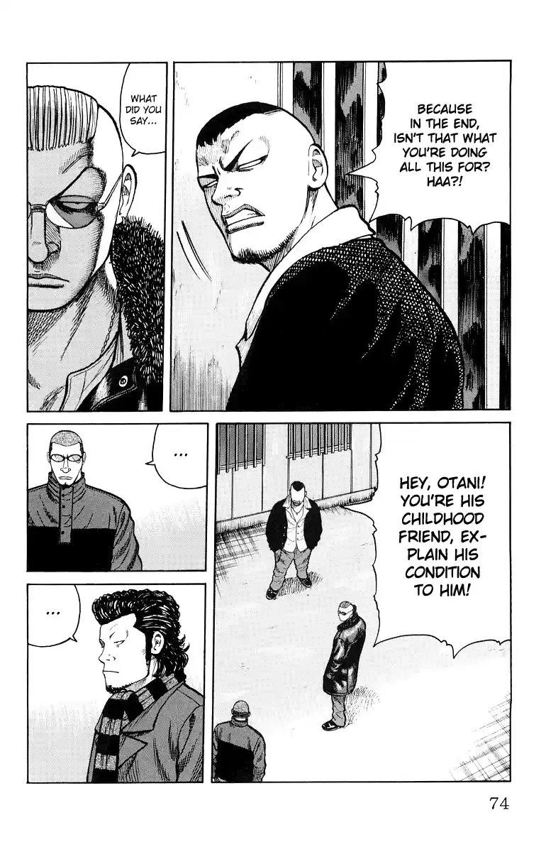 Worst Chapter 34: The Bill Is 4,250 Yen