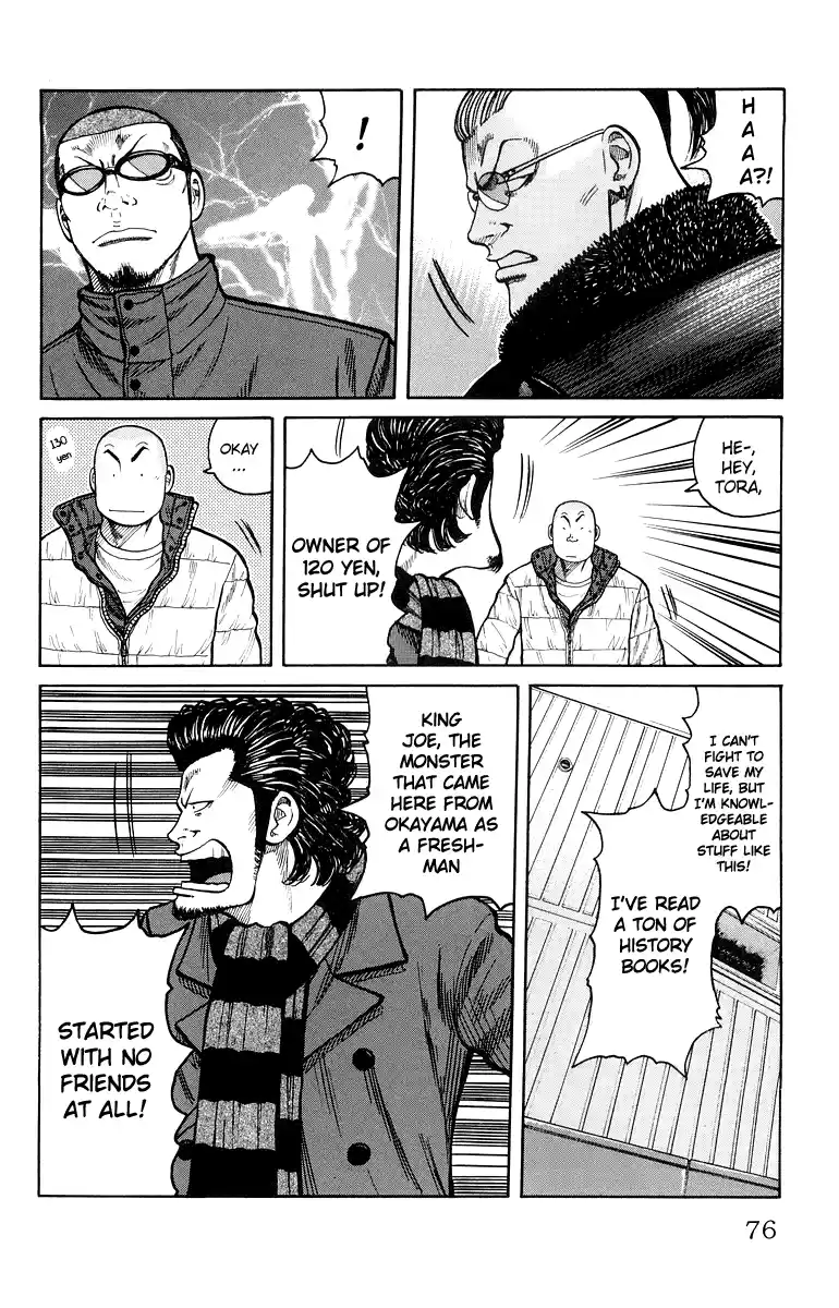 Worst Chapter 34: The Bill Is 4,250 Yen