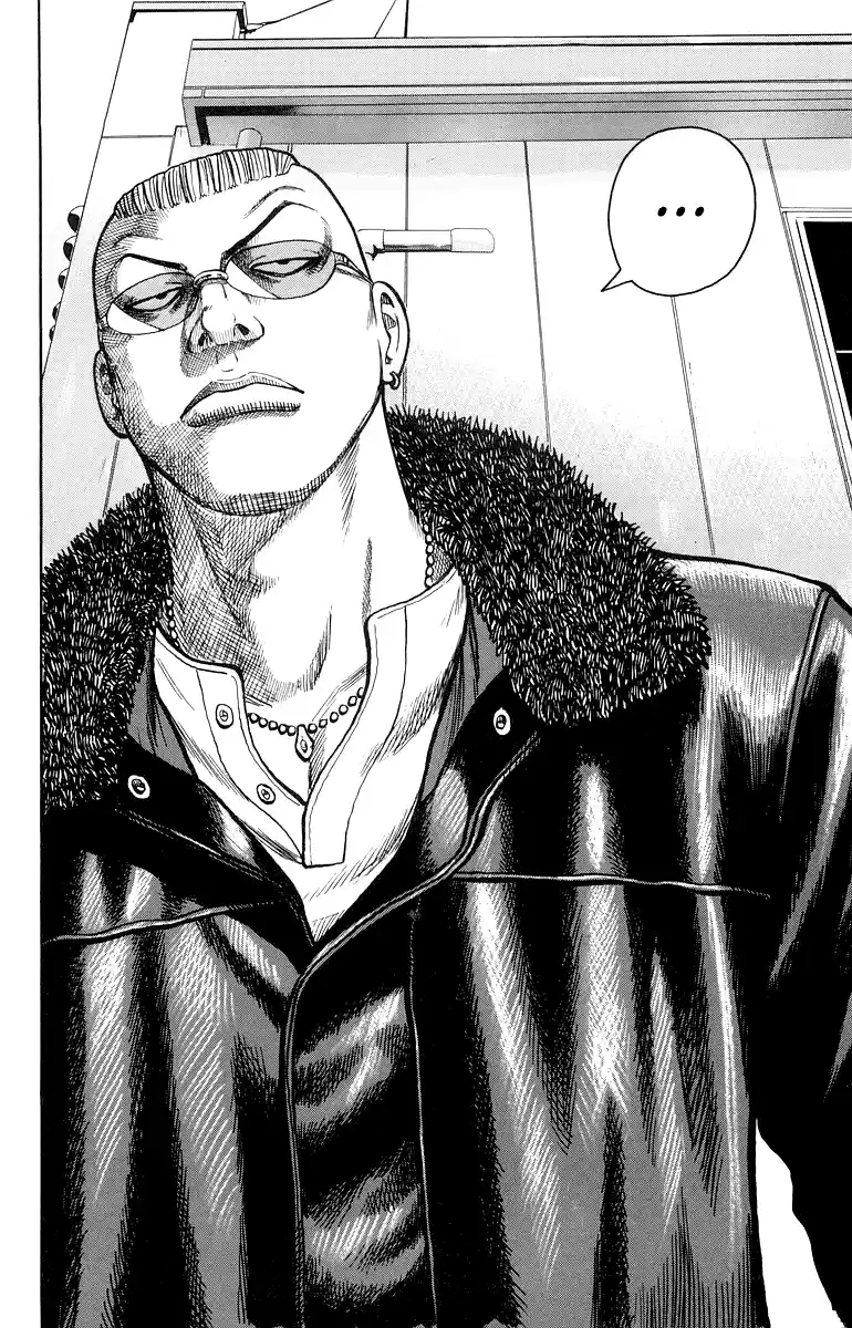 Worst Chapter 34: The Bill Is 4,250 Yen