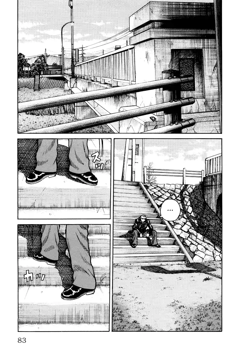 Worst Chapter 34: The Bill Is 4,250 Yen