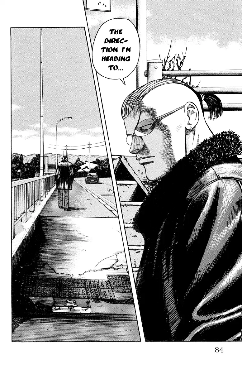 Worst Chapter 34: The Bill Is 4,250 Yen