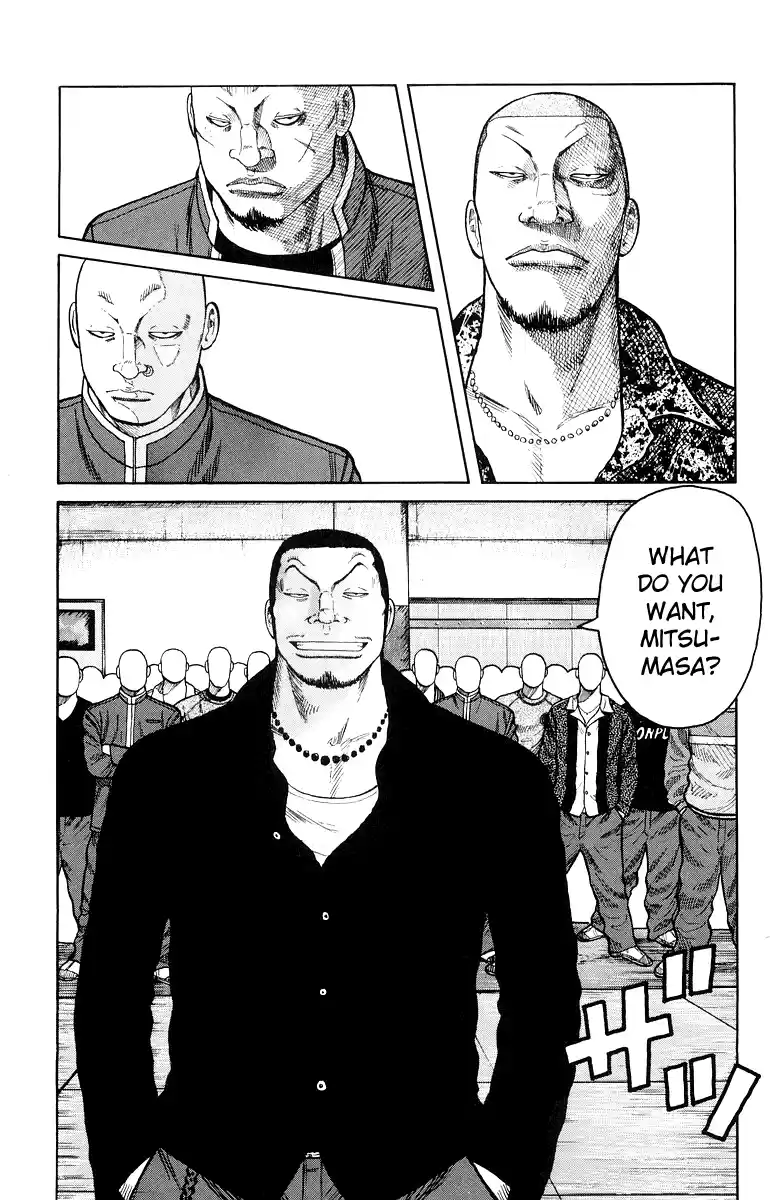 Worst Chapter 34: The Bill Is 4,250 Yen