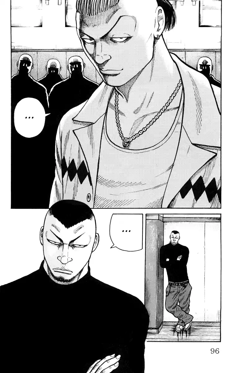 Worst Chapter 34: The Bill Is 4,250 Yen