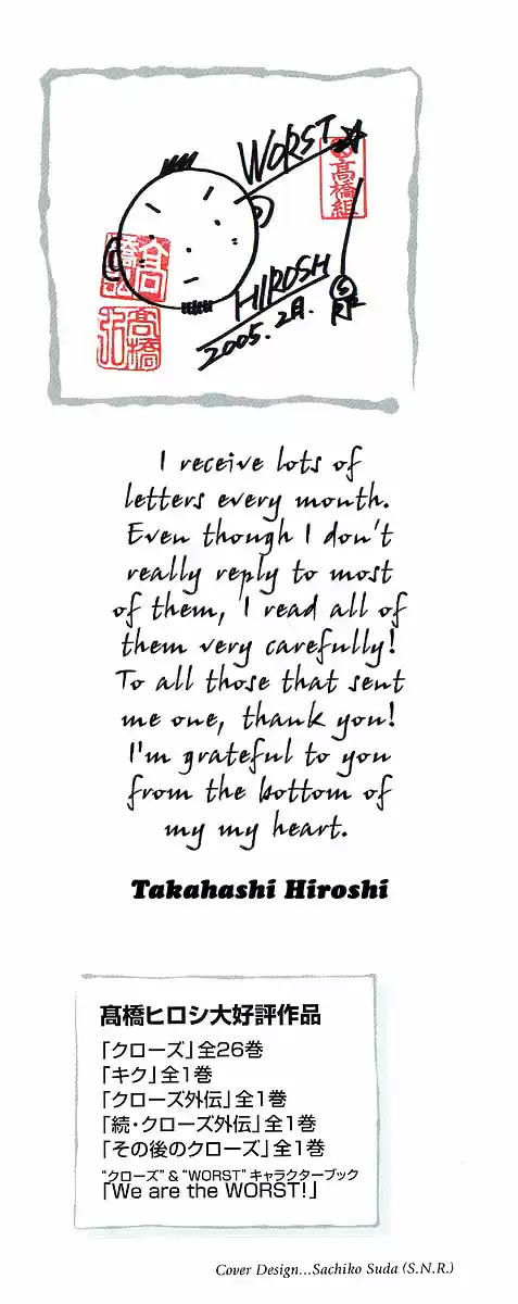 Worst Chapter 41: His Power Is That Of 100,000 Horse Power