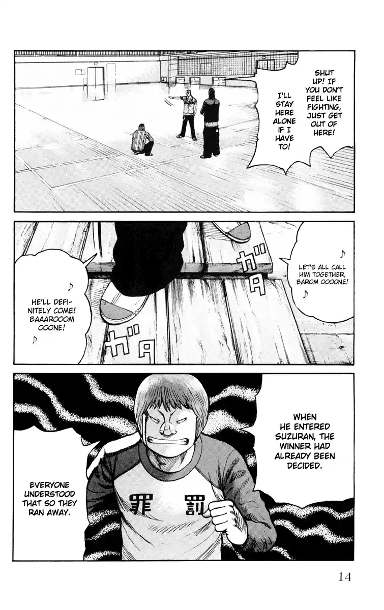 Worst Chapter 41: His Power Is That Of 100,000 Horse Power