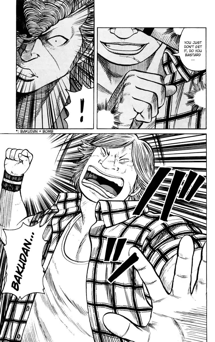 Worst Chapter 41: His Power Is That Of 100,000 Horse Power